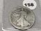 1916-D Walking Liberty Half
