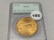 1924 $20 Gold PCGS MS63
