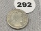 1895 Barber Dime