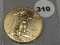 2015 (1 oz Gold) $50 Eagle, BU