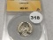 1953-S Jefferson Nickel MS65