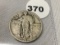 1929 Standing Liberty Quarter