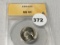 1953-S Jefferson Nickel MS65