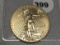 2015 (1 oz Gold) $50 Eagle, BU