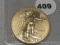 2015 (1 oz Gold) $50 Eagle, BU