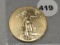 2015 (1 oz Gold) $50 Eagle, BU