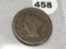 1844 Large Cent