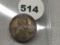 1916 Lincoln Cent