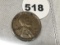 1917 Lincoln Cent