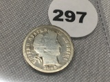 1895-O Barber Dimes
