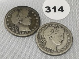 1913, 13-D Barber Quarters