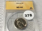 1953-S Jefferson Nickel MS65