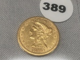 1880-S $5 Liberty Gold
