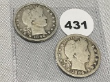 1896, 96-O Barber Quarters