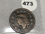 1883 Large Cent