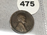 1916-S Lincoln Cent