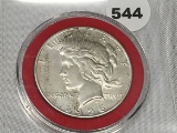 1926-S Peace Dollar