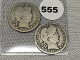 1912, 12-S Barber Quarters