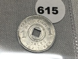 Tax Commission Mississippi Token