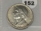 1935/34 Daniel Boone Comm Half, UNC