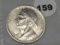 1935/34-S Daniel Boone Comm Half