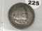 1892 Columbian Expo Comm Half