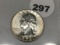1958 Washington Quarter, UNC