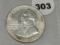 1928 Hawaiian Comm Half