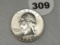 1959 Washington Quarter, UNC