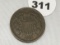 1867 2 Cent Piece