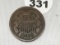 1869 2 Cent Piece