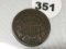 1871 2 Cent Piece