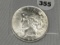 1922 Peace Dollar