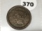 1856 Large Cent