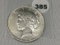 1926-D Peace Dollar, AU