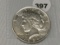 1924 Peace Dollar
