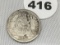 1876 Seated Dime