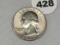1971 Washington Quarter, UNC
