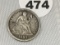 1883 Seated Dime