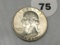 1941-D Washington Quarter, UNC