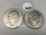 1971, 1972 Ike Dollar