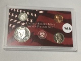 1999-S Silver Proof Set (as shown)