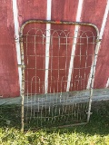 Lawn Gate