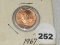 1967 Hoover Coin