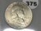 1948-D Franklin Half dollar