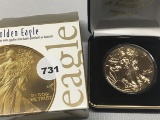 2013 (Golden) Silver Eagle