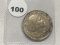 1893 Columbian Expo Comm. Half Dollar