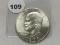 1971-S Eisenhower, UNC-60