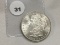 1882-CC Morgan Dollar, UNC-60