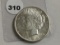 1925-S Peace Dollar, AU